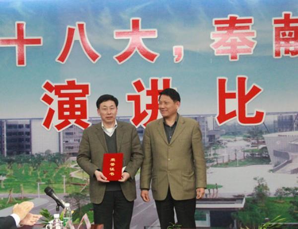 集團(tuán)舉行“學(xué)習(xí)十八大，奉獻(xiàn)在崗位”征文演講比賽