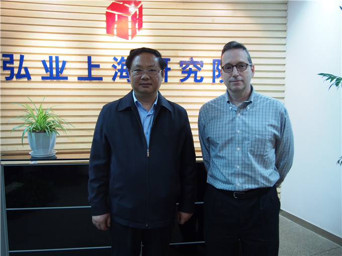 集團領導集體赴上海自貿(mào)區(qū)、上海期貨交易所調(diào)研