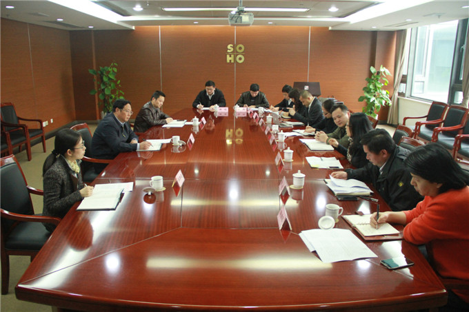 王正喜主持召開集團(tuán)業(yè)務(wù)骨干座談會