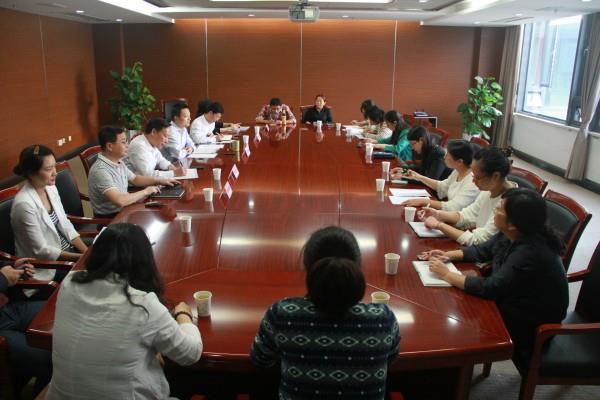集團(tuán)辦公室蘇豪傳媒召開(kāi)專題組織生活擴(kuò)大會(huì)