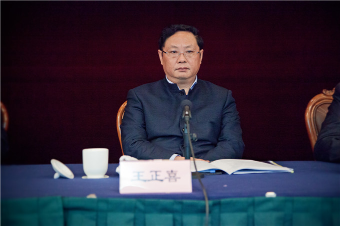 集團召開2015年經濟工作會議