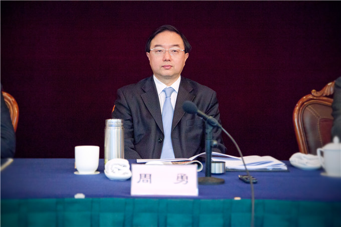 集團召開2015年經濟工作會議