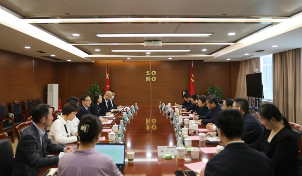 會(huì)議照_副本.jpg